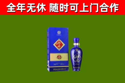 屯昌县回收杜康