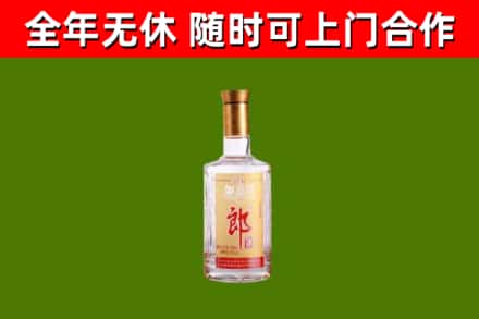 屯昌县回收郎酒