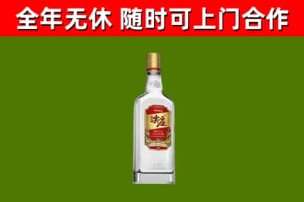 屯昌县回收尖庄酒